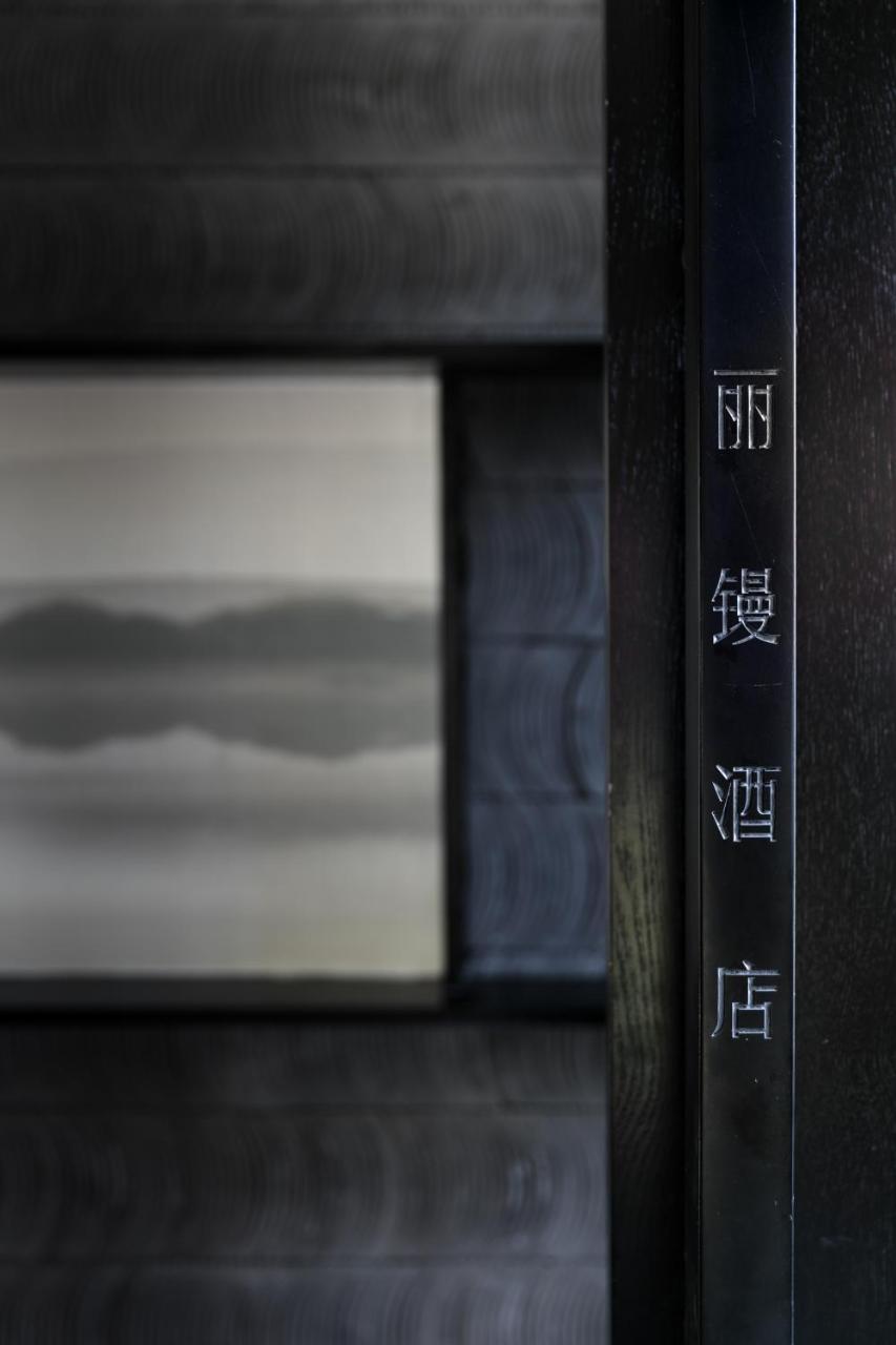 Lijiangl Hotel Liman Shenmiji Inn Lijiang  Exterior foto